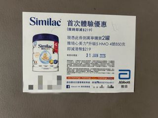 （分類：）位於 。 由 berry1977 提交（商品編號 1413819445，圖片 1）。簡介： 。