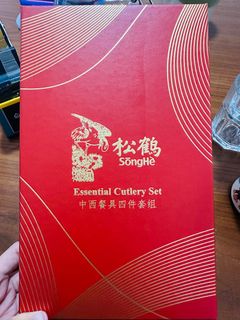(Category: ) located in . Submitted by doraongmon (Listing ID 1413681280, Image 1). Description: .