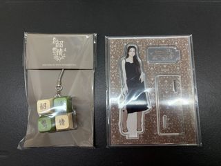 （分類：）位於 。 由 Your.Compass 提交（商品編號 1413829104，圖片 1）。簡介： 。