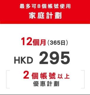 （分類：）位於 。 由 nakysh 提交（商品編號 1413769003，圖片 1）。簡介： 。