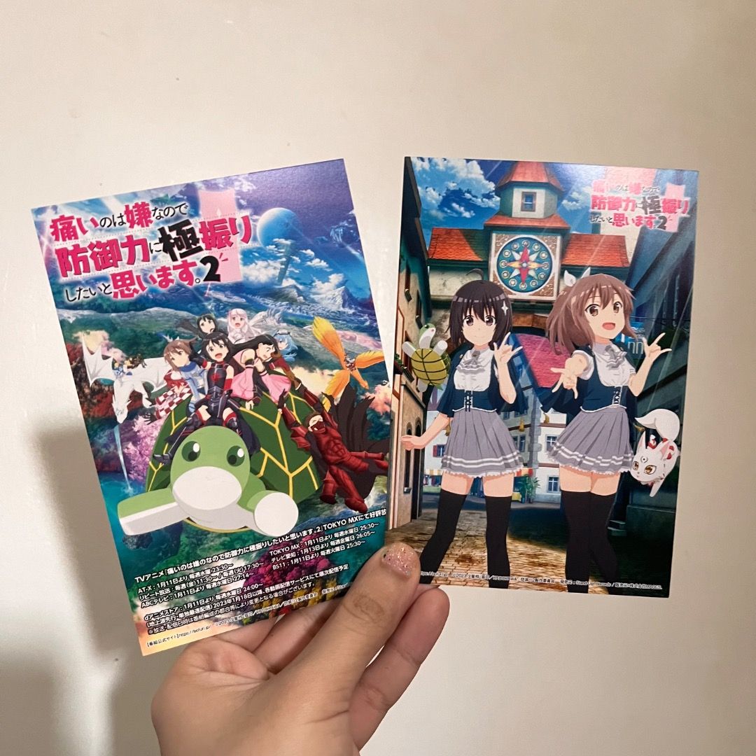 Take both: Bofuri Officiall Postcards Set (Category: Raw Singles) located in Manila. Submitted by zulayah (Listing ID 1413687195, Image 1). Description: new but unsealed.