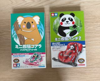 (Category: ) located in . Submitted by jal.angelo (Listing ID 1413713921, Image 1). Description: .