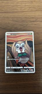 (Category: ) located in . Submitted by fwr_ft (Listing ID 1413772107, Image 1). Description: .