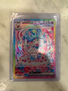 (Category: ) located in . Submitted by _99__ (Listing ID 1413793627, Image 1). Description: .