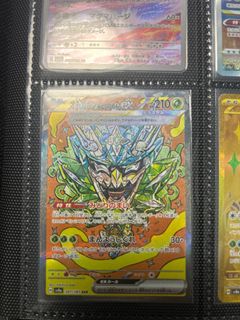 （分類：）位於 。 由 collectors_corner2011 提交（商品編號 1413801014，圖片 1）。簡介： 。