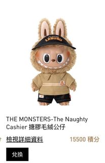 （分類：）位於 。 由 mangggirl 提交（商品編號 1413852852，圖片 1）。簡介： 。