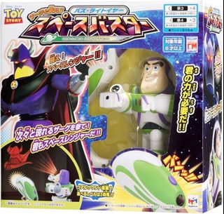 (Category: ) located in . Submitted by aircraftdiecast (Listing ID 1413844500, Image 1). Description: .