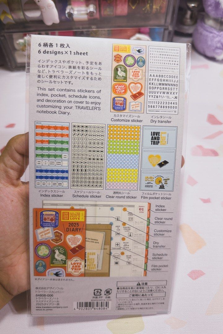 Traveler's Notebook Customize Sticker Set for 2025 Diary (Category: Stationery & School Supplies) located in Marikina City. Submitted by alwaysinjapan (Listing ID 1413654036, Image 2). Description: Love and Trip 2025 Diary Gcash J&T.