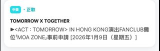 （分類：）位於 。 由 huejun 提交（商品編號 1413712326，圖片 1）。簡介： 。