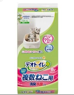（分類：）位於 。 由 horlickbobby 提交（商品編號 1413763808，圖片 1）。簡介： 。