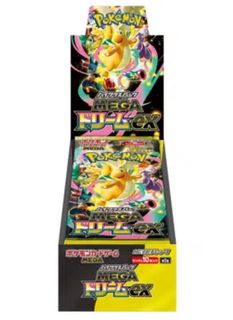 (Category: ) located in . Submitted by master1697 (Listing ID 1413849369, Image 1). Description: .