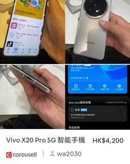 （分類：）位於 。 由 wa2030 提交（商品編號 1413721201，圖片 1）。簡介： 。