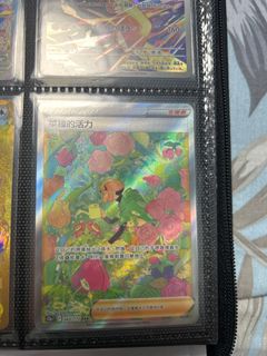 （分類：）位於 。 由 collectors_corner2011 提交（商品編號 1413801328，圖片 1）。簡介： 。