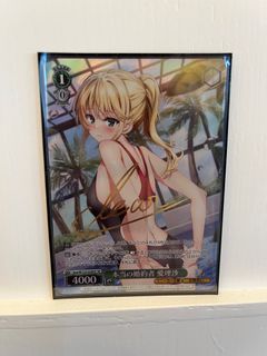 （分類：）位於 。 由 ggabe90 提交（商品編號 1413677897，圖片 1）。簡介： 。