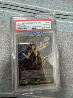 （分類：）位於 。 由 buuuue 提交（商品編號 1413757429，圖片 1）。簡介： 。