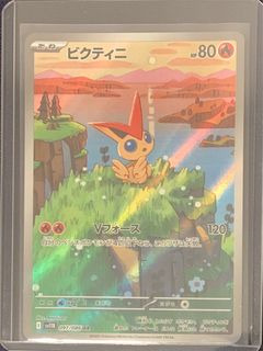 (Category: ) located in . Submitted by ykhdon (Listing ID 1413777624, Image 1). Description: .