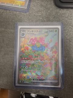 (Category: ) located in . Submitted by ca_13b (Listing ID 1413778831, Image 1). Description: .