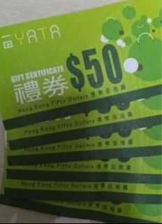（分類：）位於 。 由 buba2000 提交（商品編號 1413767555，圖片 1）。簡介： 。