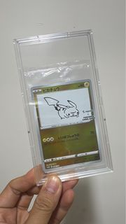 （分類：）位於 。 由 r.020510 提交（商品編號 1413722800，圖片 1）。簡介： 。