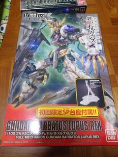 (Category: ) located in . Submitted by misuke (Listing ID 1414006921, Image 1). Description: .