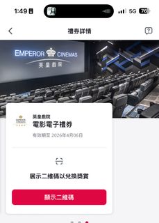 （分類：）位於 。 由 christy718 提交（商品編號 1413903753，圖片 1）。簡介： 。