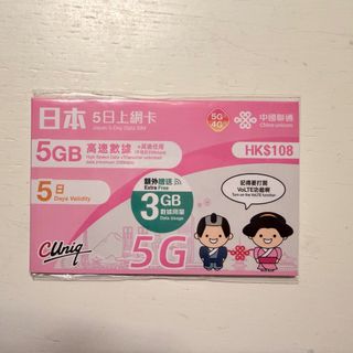 （分類：）位於 。 由 moonbeam_ 提交（商品編號 1413959690，圖片 1）。簡介： 。