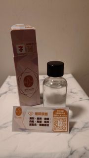 （分類：）位於 。 由 maiyeahko 提交（商品編號 1413966993，圖片 1）。簡介： 。