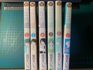 （分類：）位於 。 由 blueberryfighter 提交（商品編號 1413985996，圖片 1）。簡介： 。
