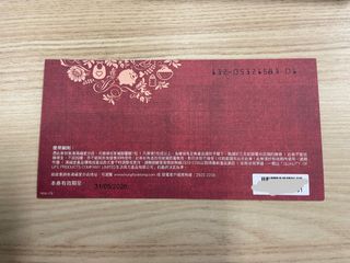（分類：）位於 。 由 cici_cc_cc 提交（商品編號 1413910635，圖片 1）。簡介： 。