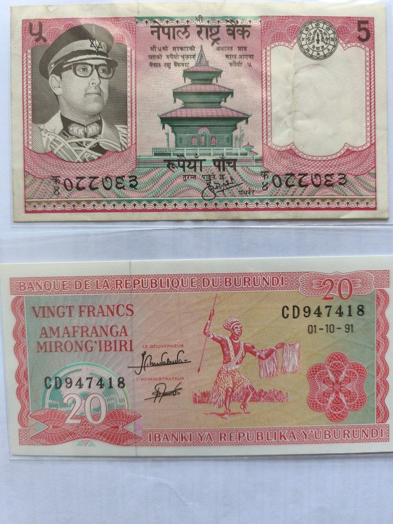 尼泊爾和（蒲隆地1991年）紙幣, 興趣及遊戲, 收藏品及紀念品, 錢幣- Carousell