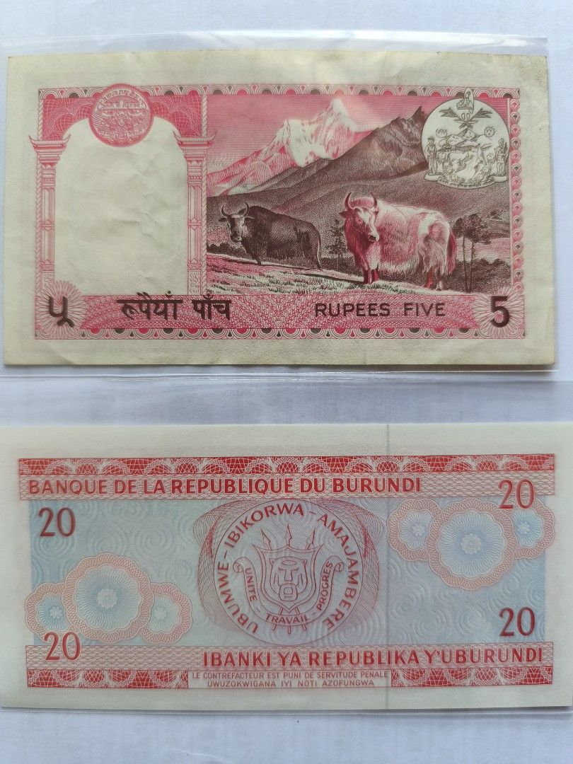尼泊爾和（蒲隆地1991年）紙幣, 興趣及遊戲, 收藏品及紀念品, 錢幣- Carousell