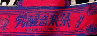 由 weldonhsu (刊登 ID 1413908579，圖片 1) 提交，位於 的 (類別：)，說明：。