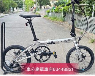 （分類：）位於 。 由 Birdy63448821 提交（商品編號 1413892338，圖片 1）。簡介： 。