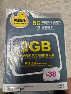 （分類：）位於 。 由 fierceowl_6629f4 提交（商品編號 1413976685，圖片 1）。簡介： 。