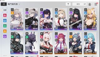 （分類：）位於 。 由 hotacstore 提交（商品編號 1413883148，圖片 1）。簡介： 。