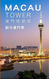 （分類：）位於 。 由 duenyatticketing___ 提交（商品編號 1413888831，圖片 1）。簡介： 。