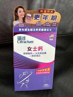 （分類：）位於 。 由 casy33 提交（商品編號 1413864228，圖片 1）。簡介： 。