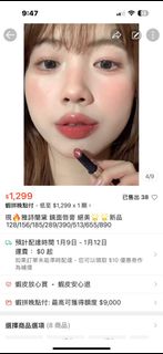 由 ___1030.1 (刊登 ID 1413998799，圖片 1) 提交，位於 的 (類別：)，說明：。
