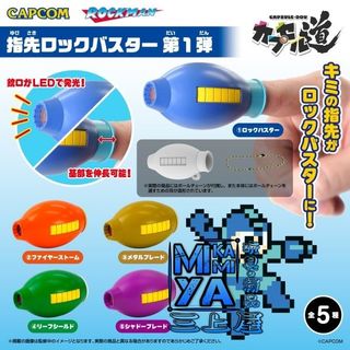 （分類：）位於 。 由 mikamiya0.0_1.0 提交（商品編號 1413940732，圖片 1）。簡介： 。
