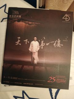 （分類：）位於 。 由 kly19056 提交（商品編號 1414037596，圖片 1）。簡介： 。