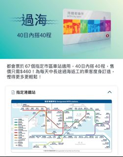 （分類：）位於 。 由 kwongkt 提交（商品編號 1413955808，圖片 1）。簡介： 。