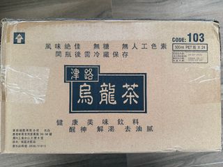 （分類：）位於 。 由 happy_ja 提交（商品編號 1413880012，圖片 1）。簡介： 。