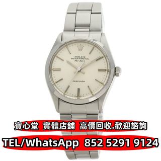 （分類：）位於 。 由 bousamtong 提交（商品編號 1413953628，圖片 1）。簡介： 。