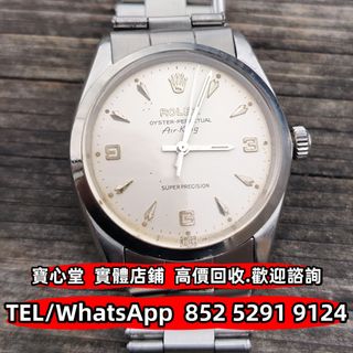 （分類：）位於 。 由 bousamtong 提交（商品編號 1413886177，圖片 1）。簡介： 。