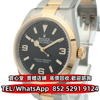 （分類：）位於 。 由 bousamtong 提交（商品編號 1413953270，圖片 1）。簡介： 。