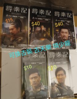 （分類：）位於 。 由 namejoker 提交（商品編號 1413836898，圖片 1）。簡介： 。