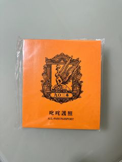 （分類：）位於 。 由 jtt4710 提交（商品編號 1413887577，圖片 1）。簡介： 。