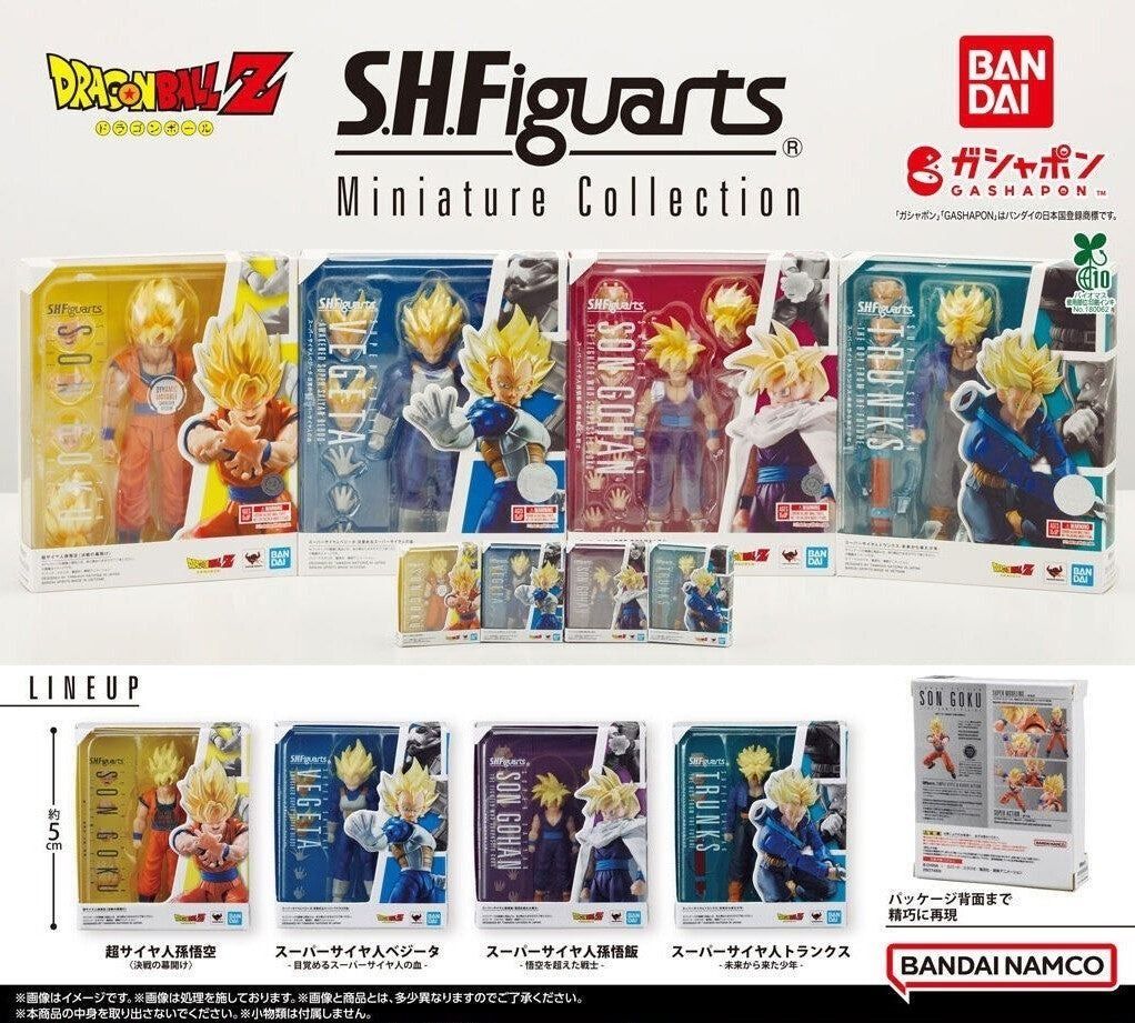 現貨 行版 一套4款 Bandai 龍珠 s.h.figuarts SHF Miniature Collection Dragon Ball ...