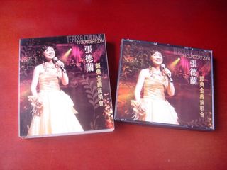 （分類：）位於 。 由 makchukk 提交（商品編號 1413967590，圖片 1）。簡介： 。