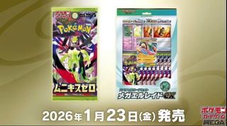 （分類：）位於 。 由 kengaeshop 提交（商品編號 1414033318，圖片 1）。簡介： 。